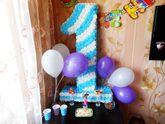 Вчера отпраздновали годик