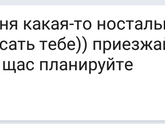 Только не смейтесь...про наш Новый год!!! :)))