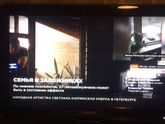 Москва!!! Что у вас происходит???