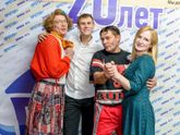 С мужем отмечали 20