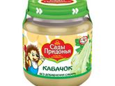 Отзывы