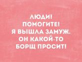 Хахашечки))