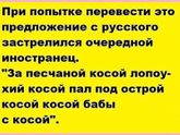 Просто:)