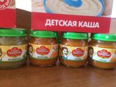 Поменяюсь на баночки мяса