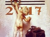 Встала на учет :-)