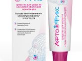 Афтофикс отзывы
