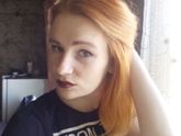 Помада