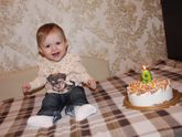 9 месяцев??