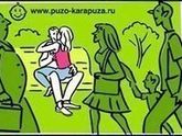 Из жизни мамы..