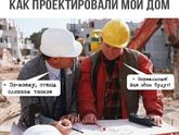 Накипает...
