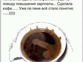 Просто:)
