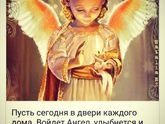 Мамочки,девушки,девчули :)) С Рождеством вас!!!