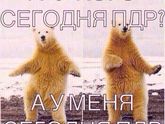 Не рожается мне...