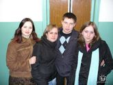 Покажи себя в 16 лет)