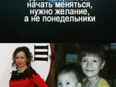 Доброе утро,страна! !!