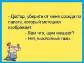 Просто:)