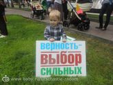 Вы - самая лучшая мама для своего малыша!