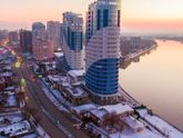 Предлагаю немного отвлечься ?
