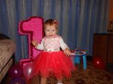 15 декабря исполнился 1 годик.