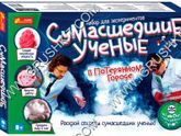 кто уже брал наборы опытов для деток?