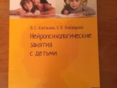 Девочки, кому книжки ?