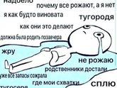 Беременяшкам на 39 недели?