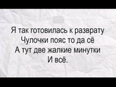 😁😁😅😀