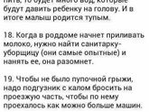 Хорошего всем настроения)))