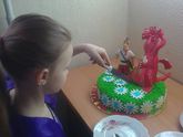 Удался