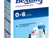 Смесь?