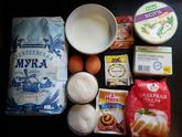 А-ля cinnabon