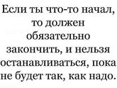 ваша помощь бесценна