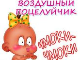 Ох давно ж я не писала....