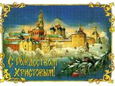 На День рождения принято