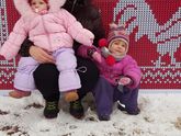 Прогулка