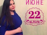 Такие мы пузатенькие ???