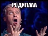 Вот он! Долгожданный пост!