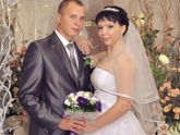#покажисебяневестой