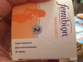 Отдам в замен на