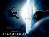Последние три фильма 73