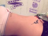 21 неделька ?