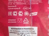 Очень нужна помощь юриста!!!!!!!!!!!!!!!
