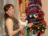 Наш первый Новый год