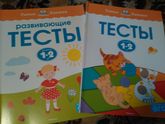 Пост о книгах.