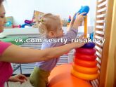 Новости о Варе и Рите Русаковых