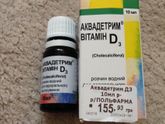 Девочки Одесса, может кому