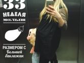Сегодня нам 33🎈Небольшие итоги:Все