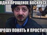 Просто поржать (Пост для подруг)😉
