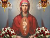 Молитва Албазинской иконе Богородицы
