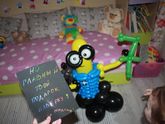 Миньоновское 7-летие!